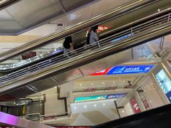 -居然之家家居生活MALL(丽泽店)