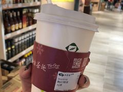-天仁茗茶(沙田连城广场店)