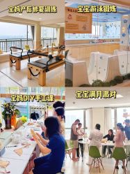 -广州安和泰医学月子会所