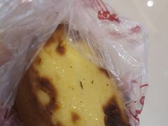 德国布丁-窑滚面包专门店(马鞍山金鹰店)