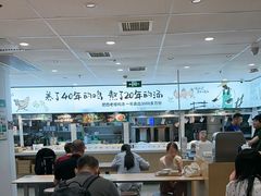 -老乡鸡(东方广场店)