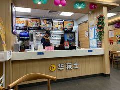 -华莱士·炸鸡汉堡(奥林花园店)