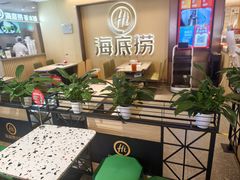 -海底捞火锅(顺义华联店)