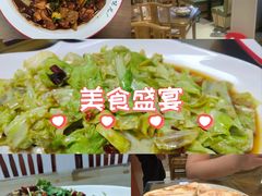 -鲁南仔·滕州炒鸡(经三路店)