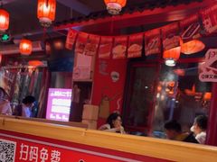 -吴老幺火锅(金龙店)