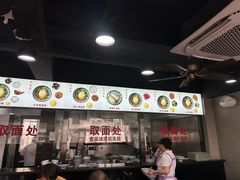 -美味斋(西北街店)