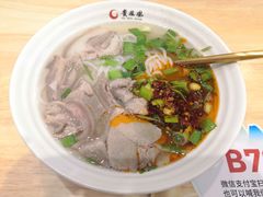 -贵凤凰贵州米粉(五道口店)