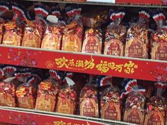 -小麦田餐厅(幕沙总店)