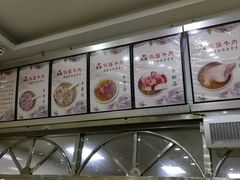 -老牌依强牛肉店(达道总店)