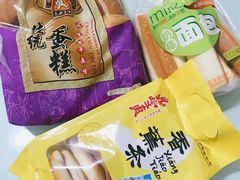 -鼎丰真(重庆路店)