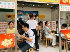 门面-百花传统甜品店(原址店)