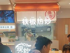 -小满手工粉(北京顺义华联店)