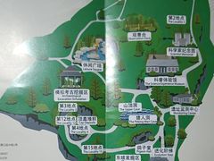 -周口店北京人遗址公园