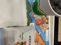 -德克士(北大街店)