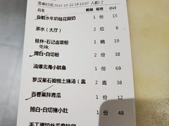 -桂小厨广西菜(水晶城店)