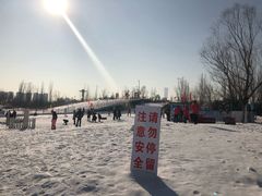 -北京亚布洛尼朝阳公园滑雪场