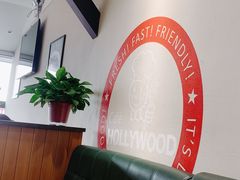 -合利屋(中发百旺商城店)