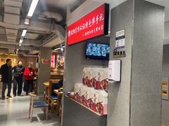 -韩麦大冷面(桂花街直营店)