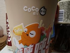 -CoCo都可(大润发中原店)