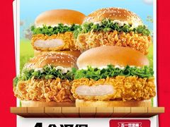 -万达广场(南京江宁店)