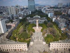 -芸南道·过桥米线(昆明老街旗舰店)