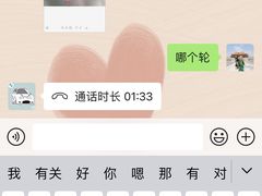 -北京华德宝宝马4S店(朝阳店)