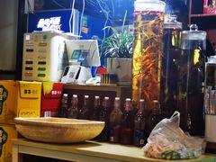 -鑫正兴东北烧烤(滨湖店)