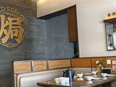 -吕氏焗小鲜•海鲜青岛菜(总店)
