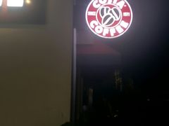 -COSTA COFFEE(西湖天地店)
