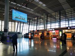 -常州奔牛国际机场