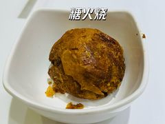 -紫光园(创始店)