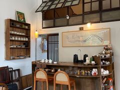 -知亘茶食