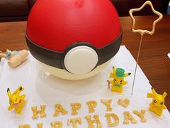 -BONBON BAKERY