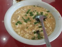 西施豆腐-雁荡老杨土菜馆