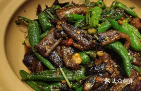 Zhangshu Bay Pepper Stir-fried Eel