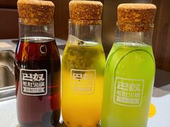 -巴奴毛肚火锅(悠唐购物中心店)
