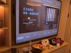 -扬州东关街文昌阁桔子水晶酒店