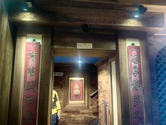 -小吊梨汤·北京菜(香山店)