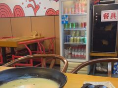 -和先生的砂锅鱼(八方汇店)