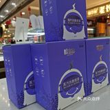 忙碌的一天也给眼睛来个SPA吧！