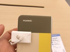 -华为授权体验店(绿宝广场)