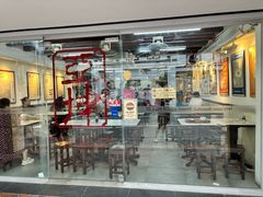 -亚坤(远东广场店)