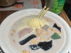 冰淇淋芋圆仙草-岛风·台食小馆 ISLAND BISTRO(烟台山店)