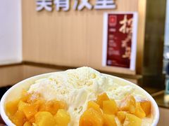 -美肴冰品·汉堡·牛腩饭(总店)