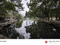 -荔枝公园(福田区)