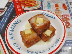 -克茗冰室(壹方天地店)