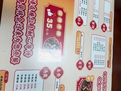 -阿秋牛排(湖心街店)