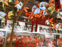 -大芊金重庆串串火锅(南京路店)