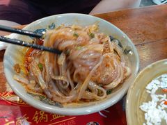 -刘氏方酥锅盔(古城总店)