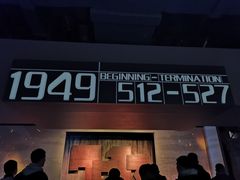 -上海市龙华烈士陵园